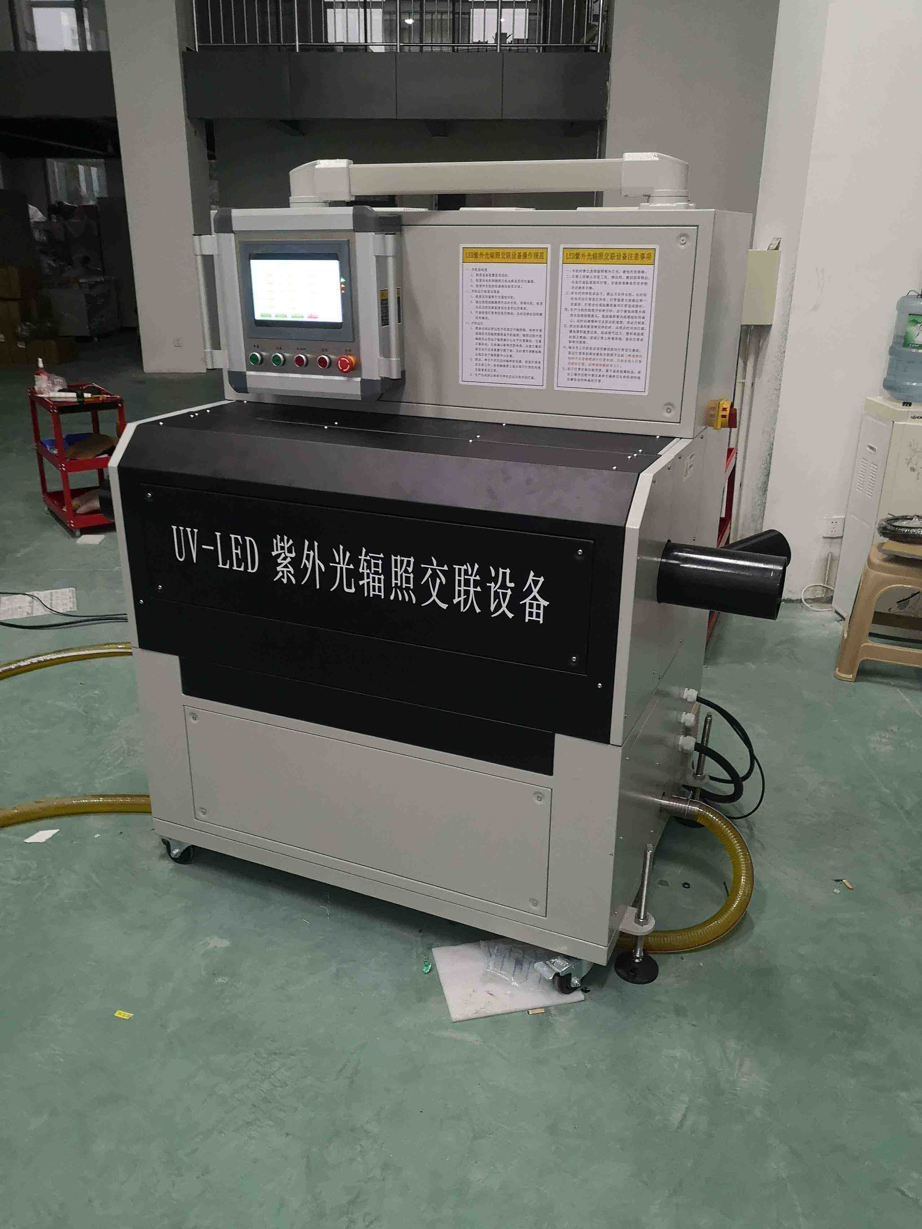 UV-LED紫外光輻照電纜交聯設備